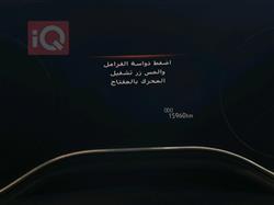 تويوتا أفالون